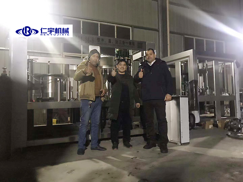 新年迎接新一波客户拜访yb体育-yb体育（中国）

