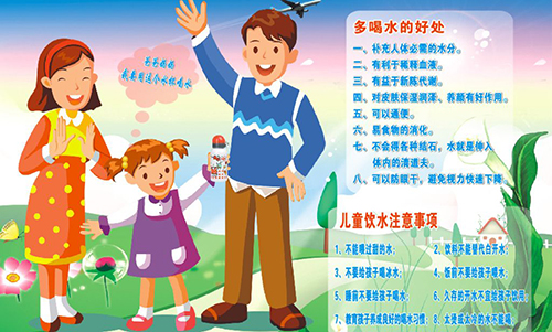 yb体育-yb体育（中国）
