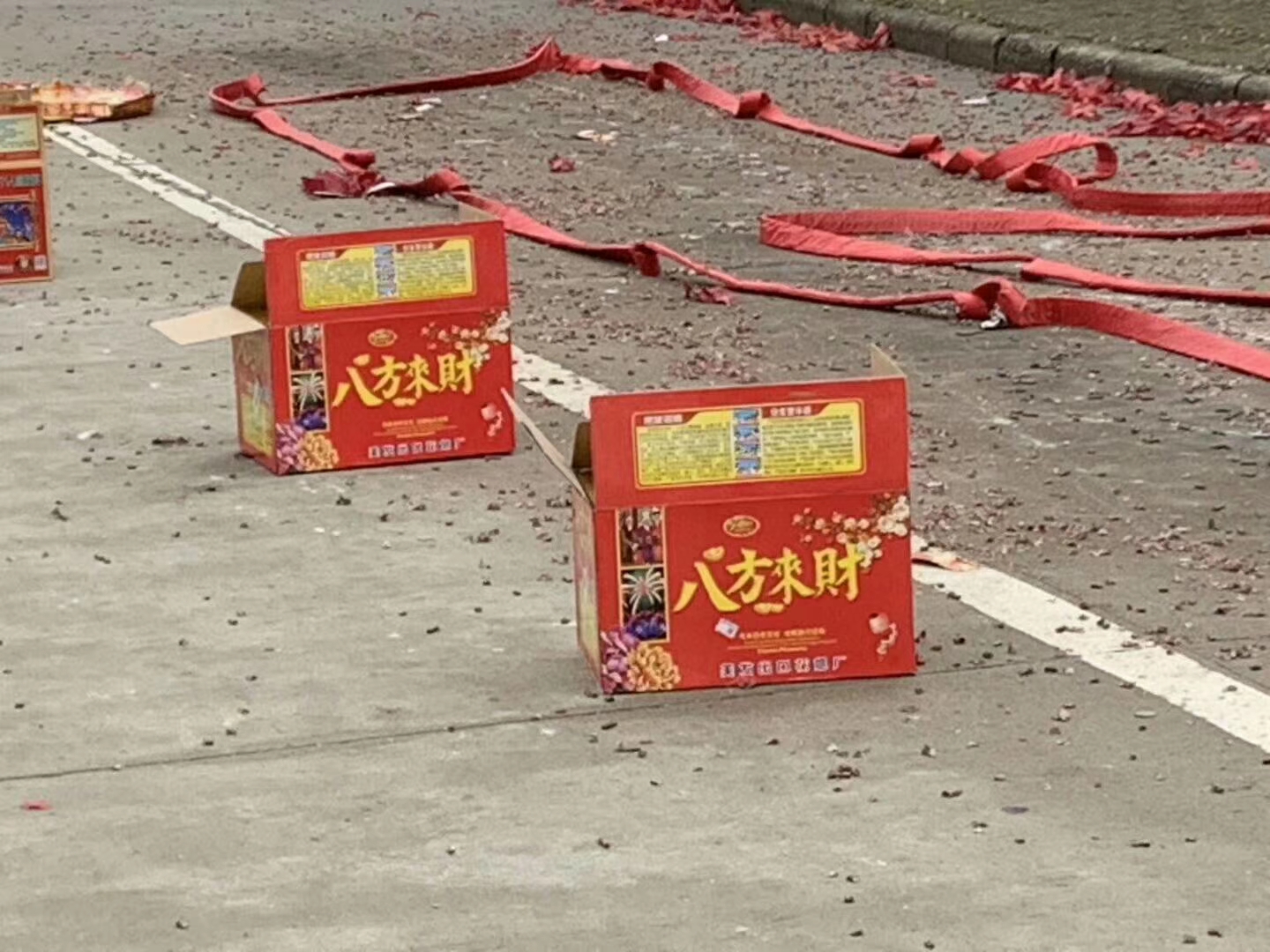 yb体育-yb体育（中国）
