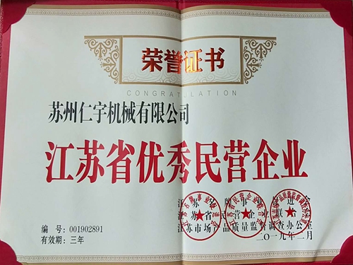 yb体育-yb体育（中国）