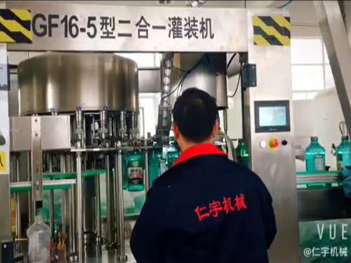 yb体育-yb体育（中国）

