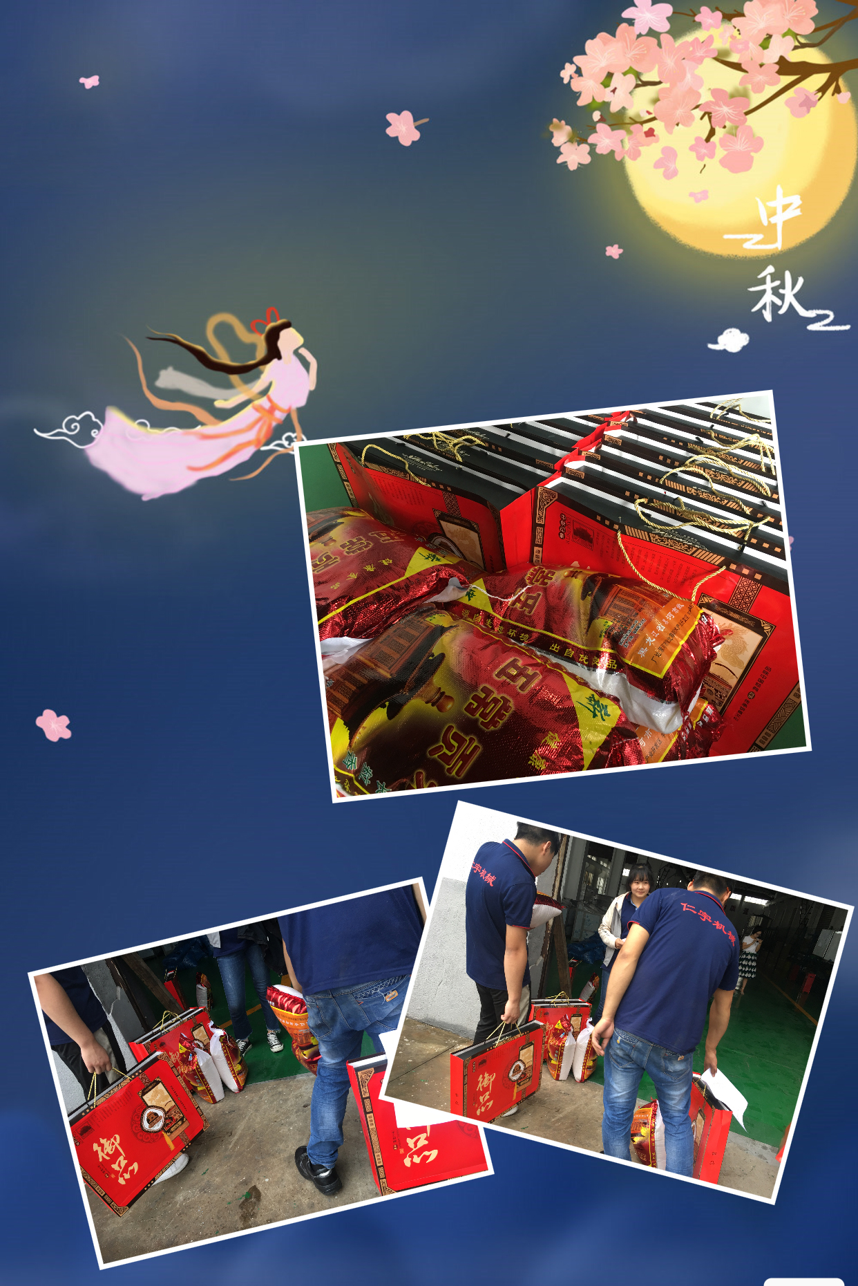 yb体育-yb体育(中国)
yb体育-yb体育(中国)