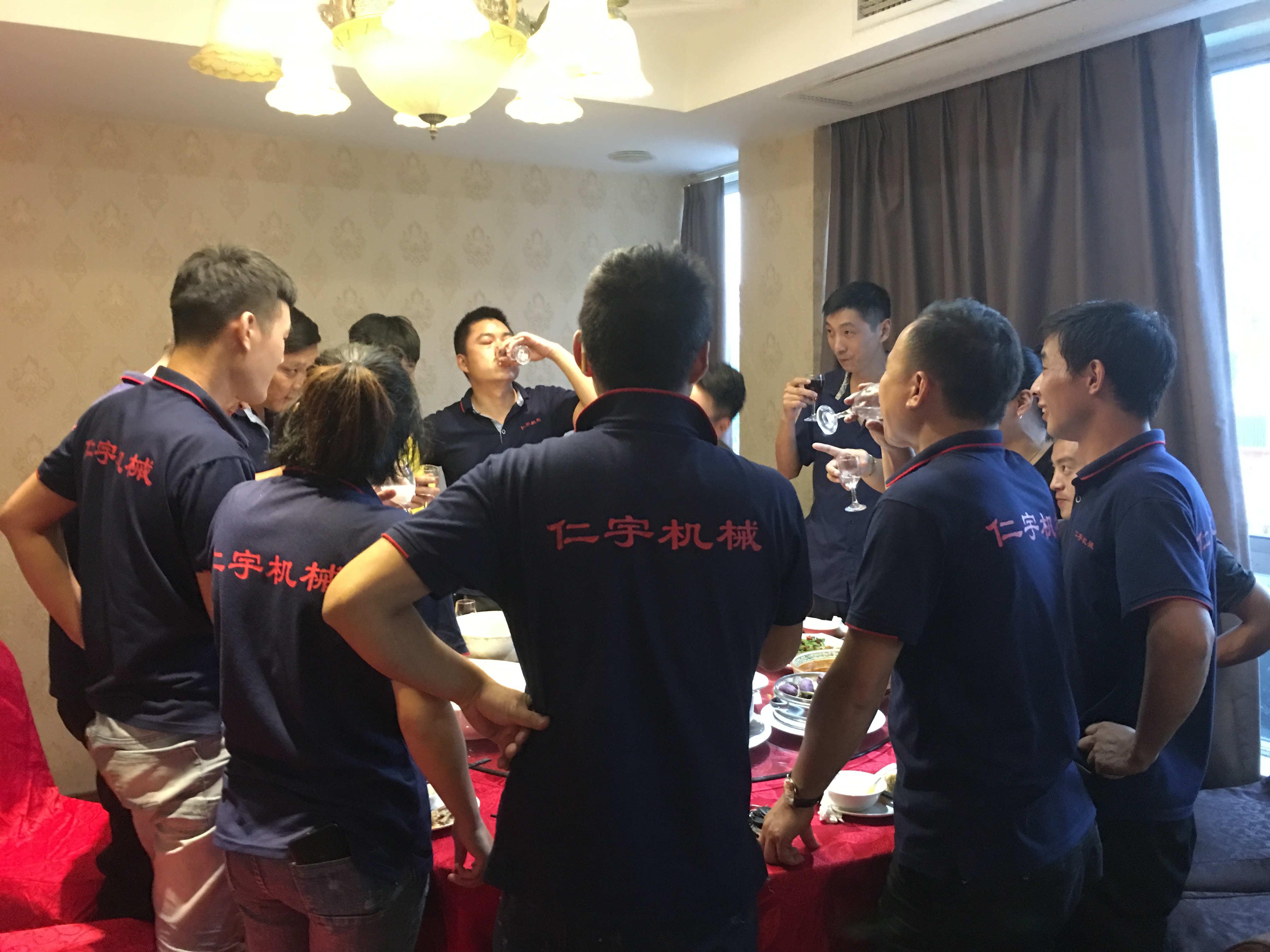 yb体育-yb体育(中国)
yb体育-yb体育(中国)