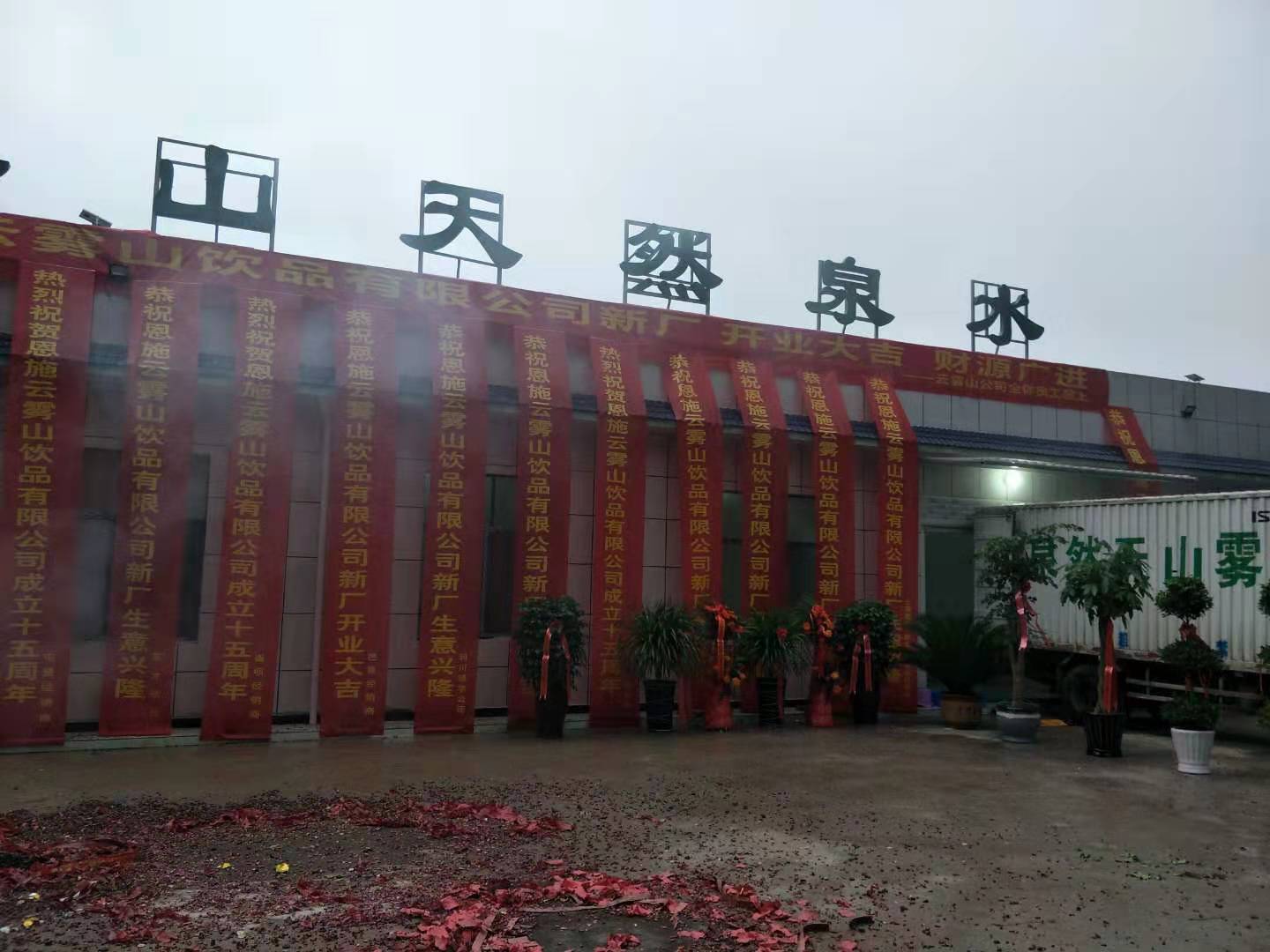 yb体育-yb体育（中国）
