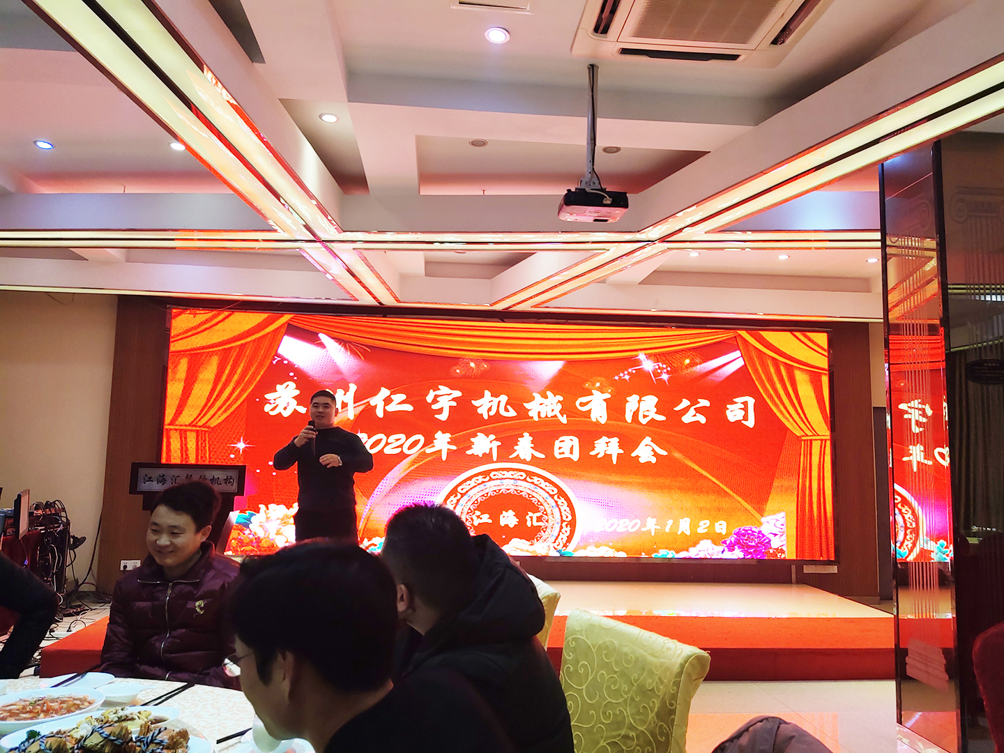 yb体育-yb体育（中国）
