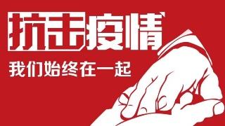 yb体育-yb体育（中国）
